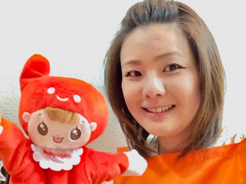 沼尻久美子